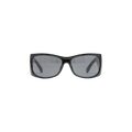 Supreme Key Sunglasses — Black