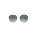 Gucci Round Frame Sunglasses — Grey