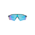 Brain Dead x Oakley Radar EV Path Sunglasses — Multi-Color