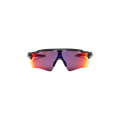 Oakley Radar EV Path Sunglasses — Grey