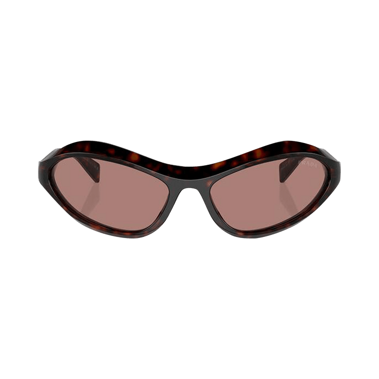 Prada Oval Sunglasses — White