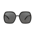 Gucci Square-Frame Injection Sunglasses — Black