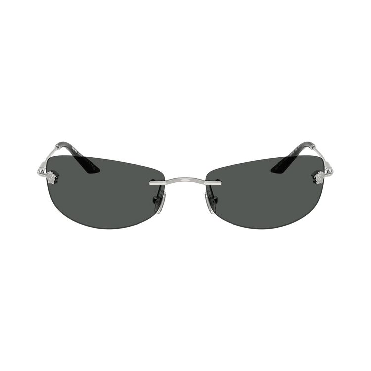 Versace Rectangle Sunglasses — Grey