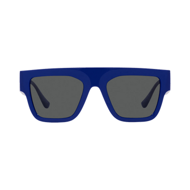 Versace Square Sunglasses — Grey