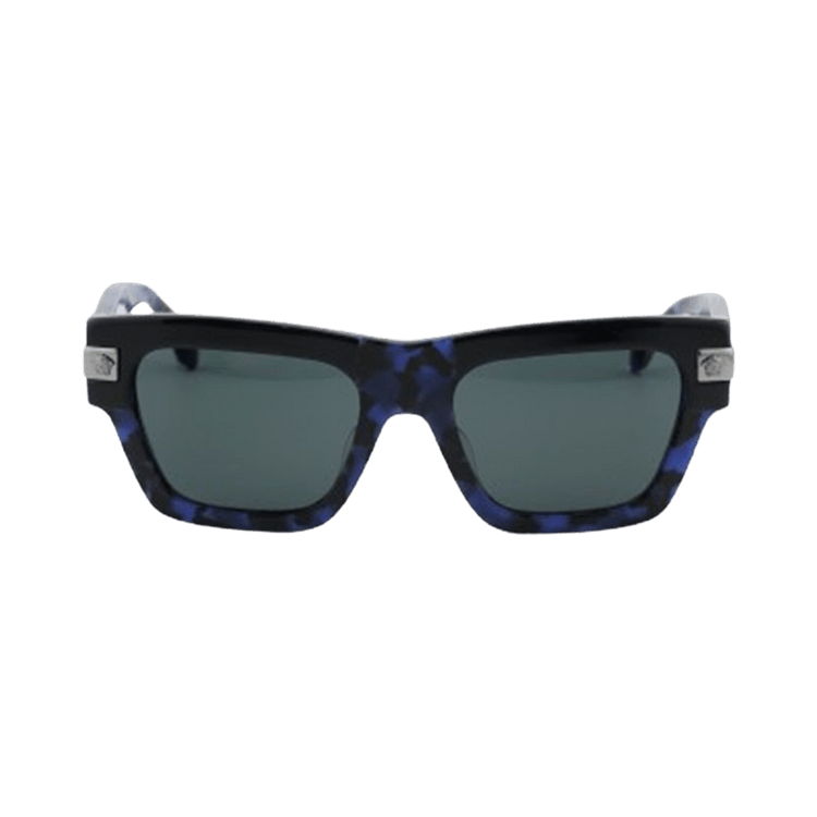 Versace Rectangle Sunglasses — Grey