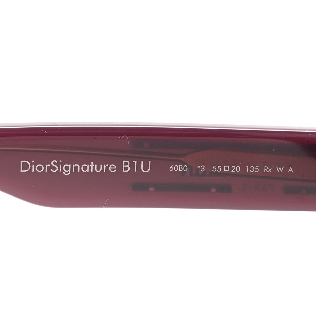 Dior Butterfly Sunglasses — Purple